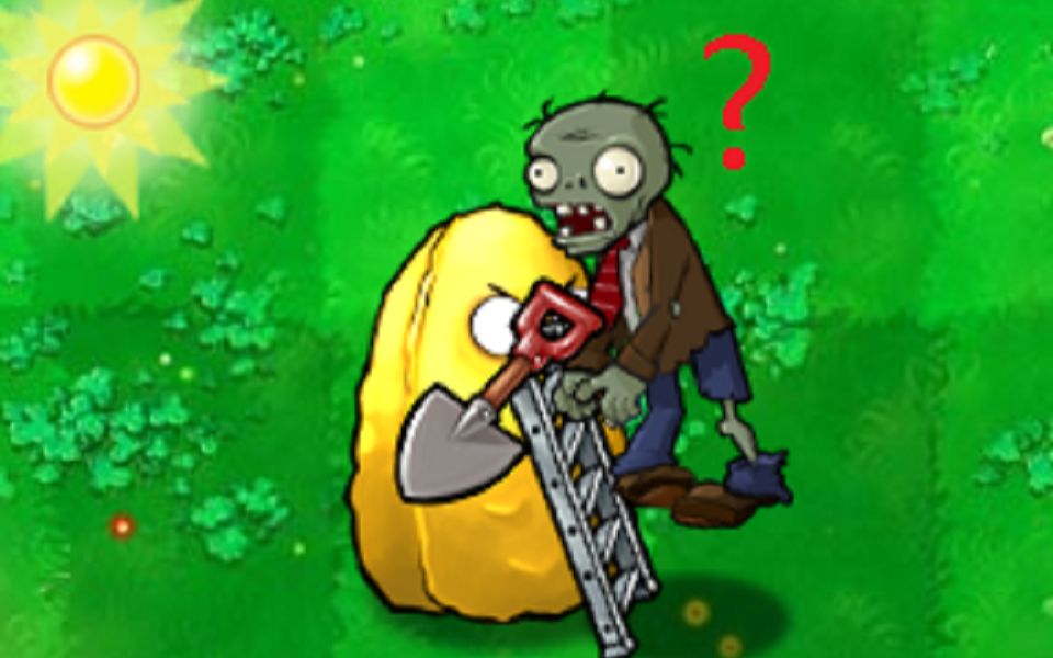 当僵尸爬梯子时把坚果铲了会怎样?