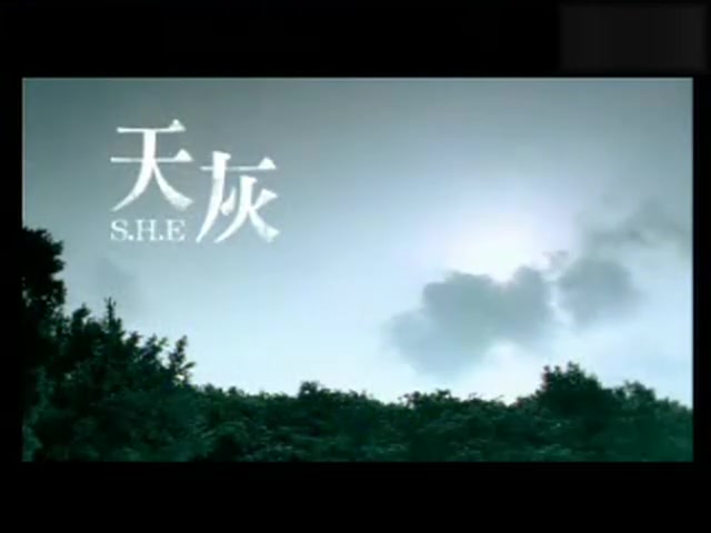 [图]【天灰-she】李国毅主演mv