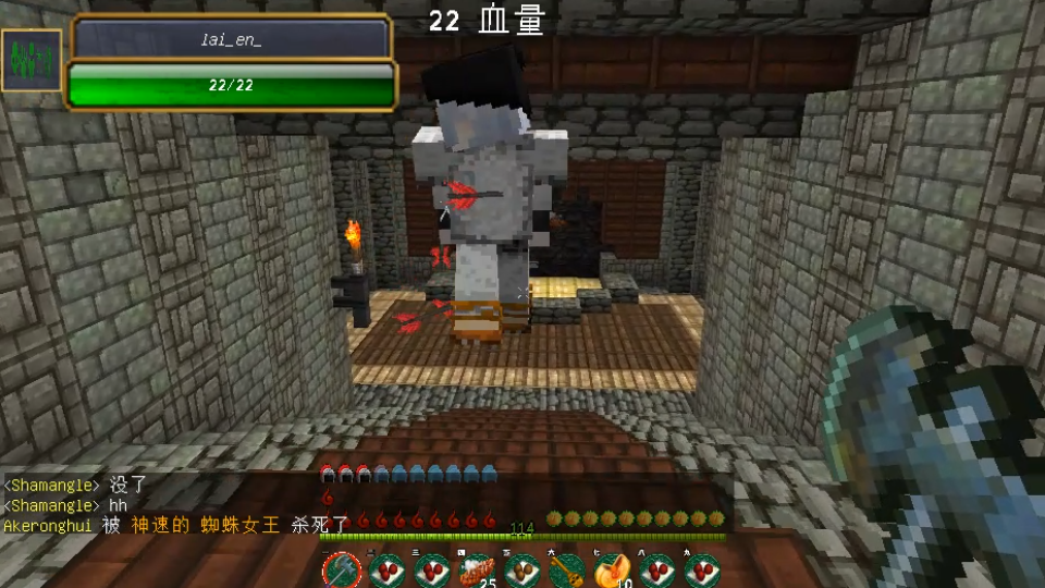 【AoS】Minecraft盘灵古域——我的世界大型史诗级国风RPG地图——日常#1哔哩哔哩bilibili