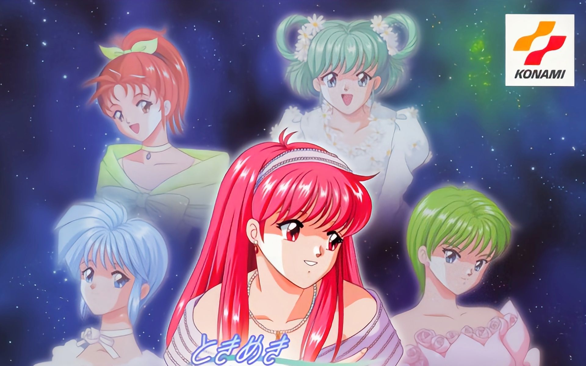 ss「心跳回忆」ost选曲 3