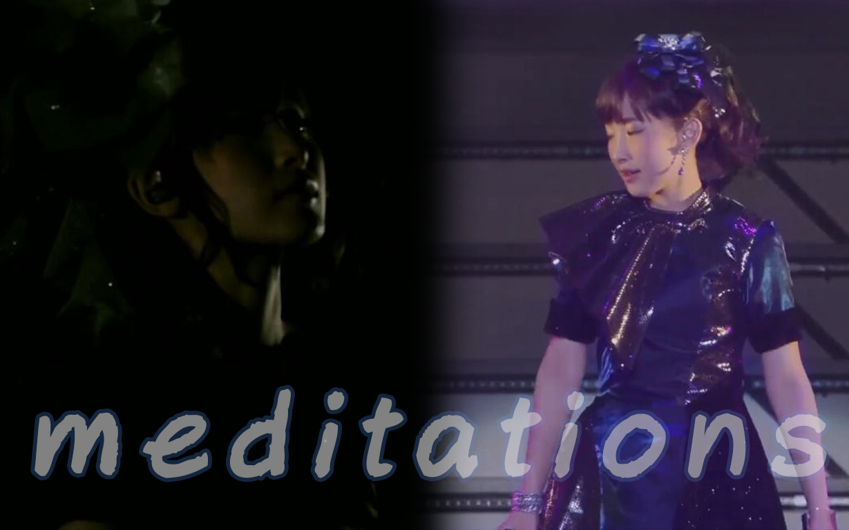 [图]【fripSide】meditations - 冥想