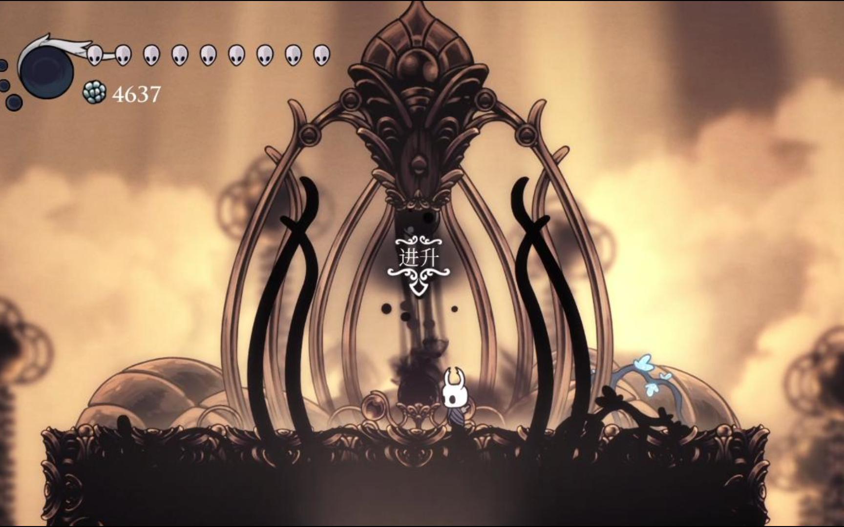 【空洞骑士】 神居五门,我讨厌无眼(惨败)3