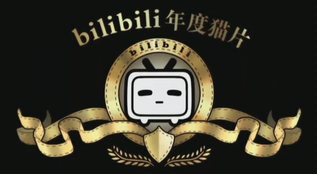 大庆一中哔哩哔哩bilibili