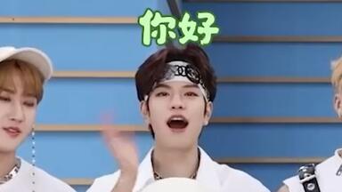 Stray Kids/金昇玟】240521 仁川机场到达昇玟cut_哔哩哔哩_bilibili