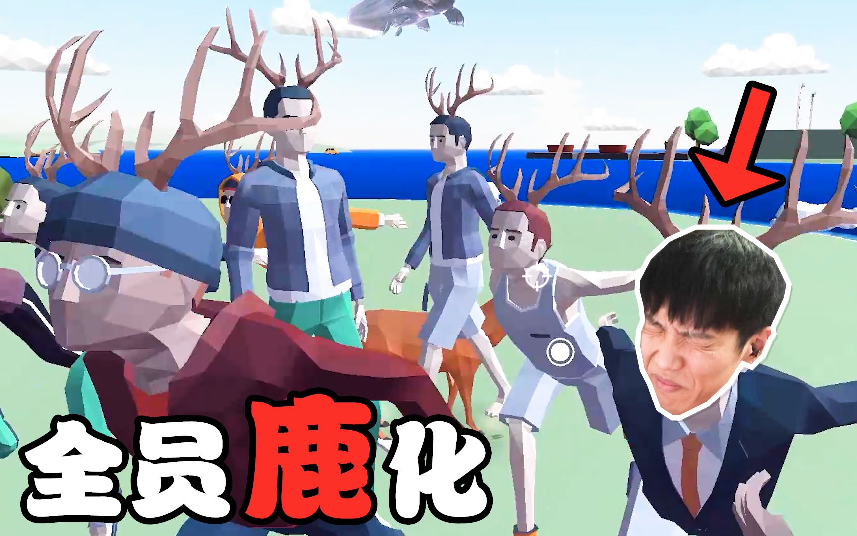 捕杀四大神兽!帮帮jam解说