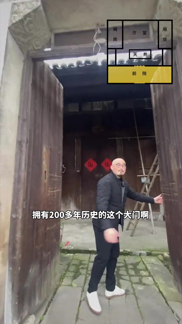 赣派建筑又称江右建筑,是江右民系的传统建筑哔哩哔哩bilibili