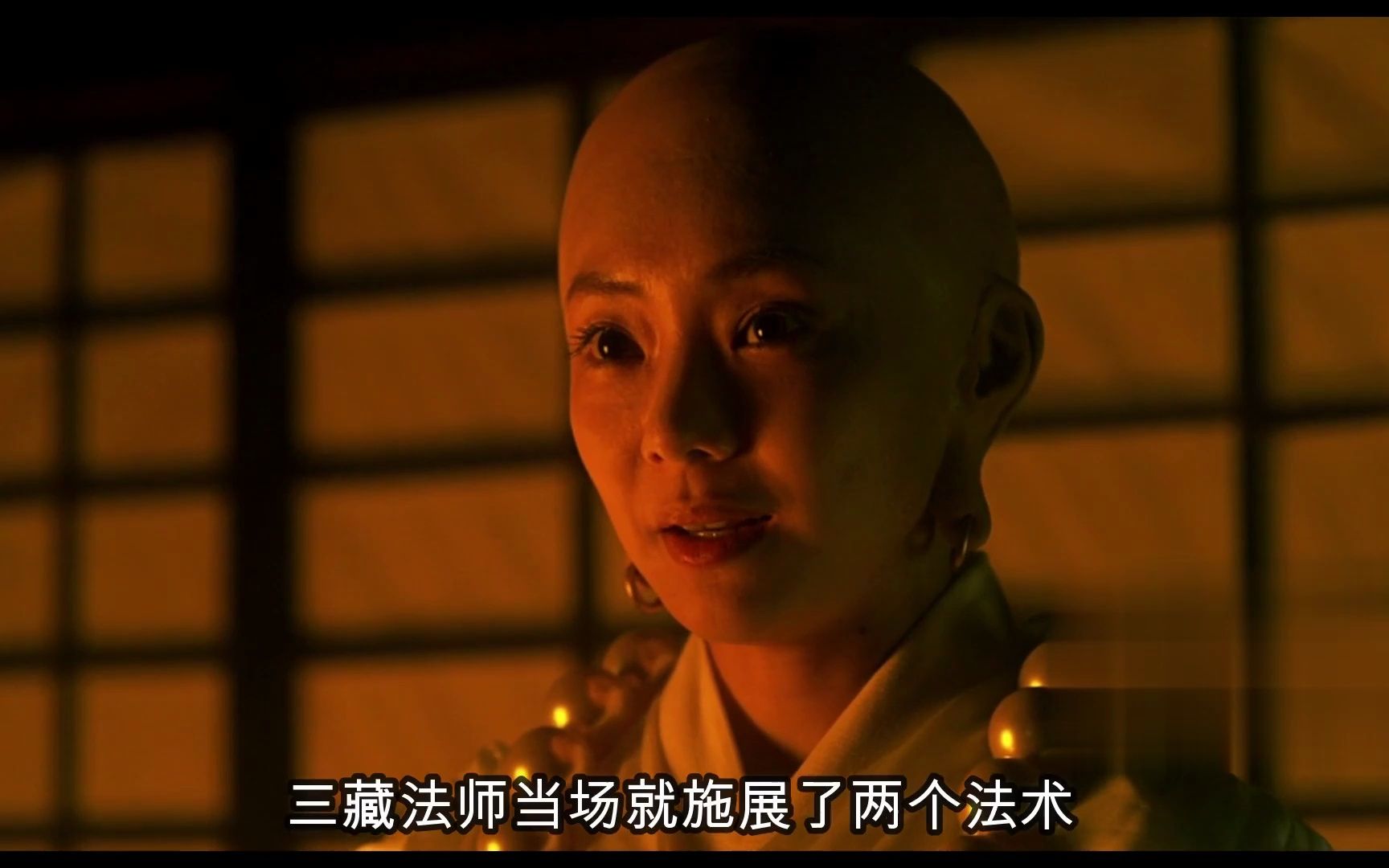 日本爆笑版《西游记》,唐僧变成了妹子,西天路上遇到了雇佣兵