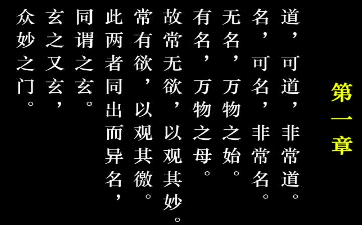 李清照《如梦令·昨夜雨疏风骤》 古诗词朗诵《千古风流人物》系列纪录片-5z44-古诗文-哔哩哔哩视频