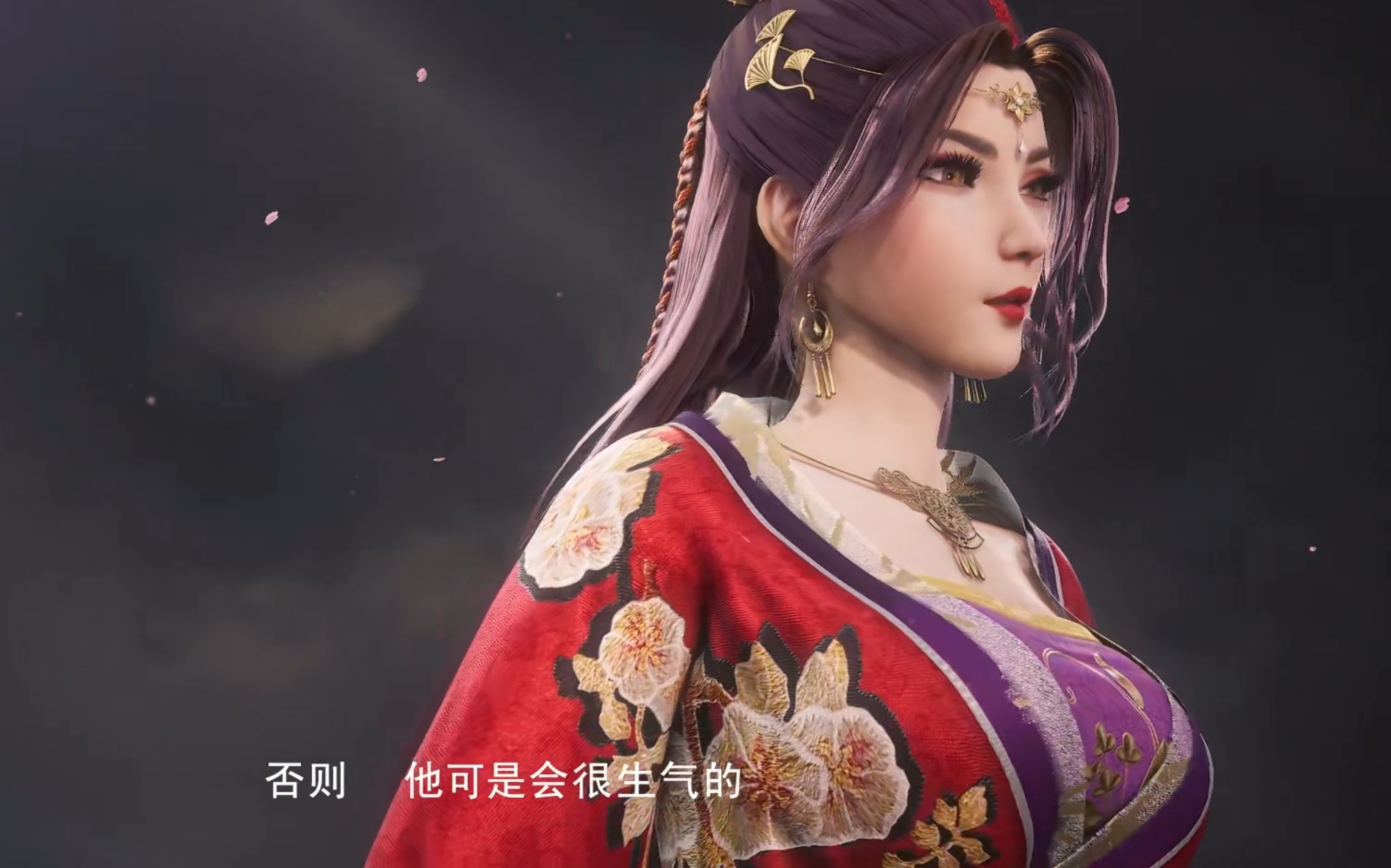 【pv】漫画改编国漫《万界神主》预告 定档2月6日