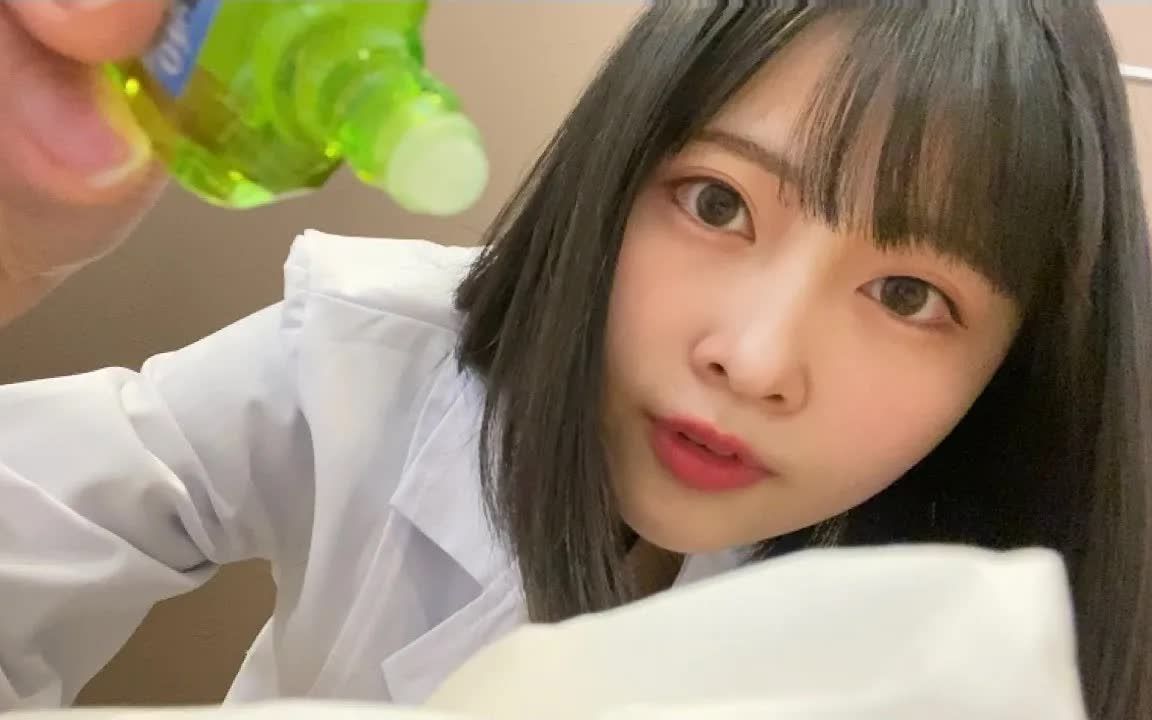 【runa助眠】眼科医生角色扮演【你要滴眼药水吗?