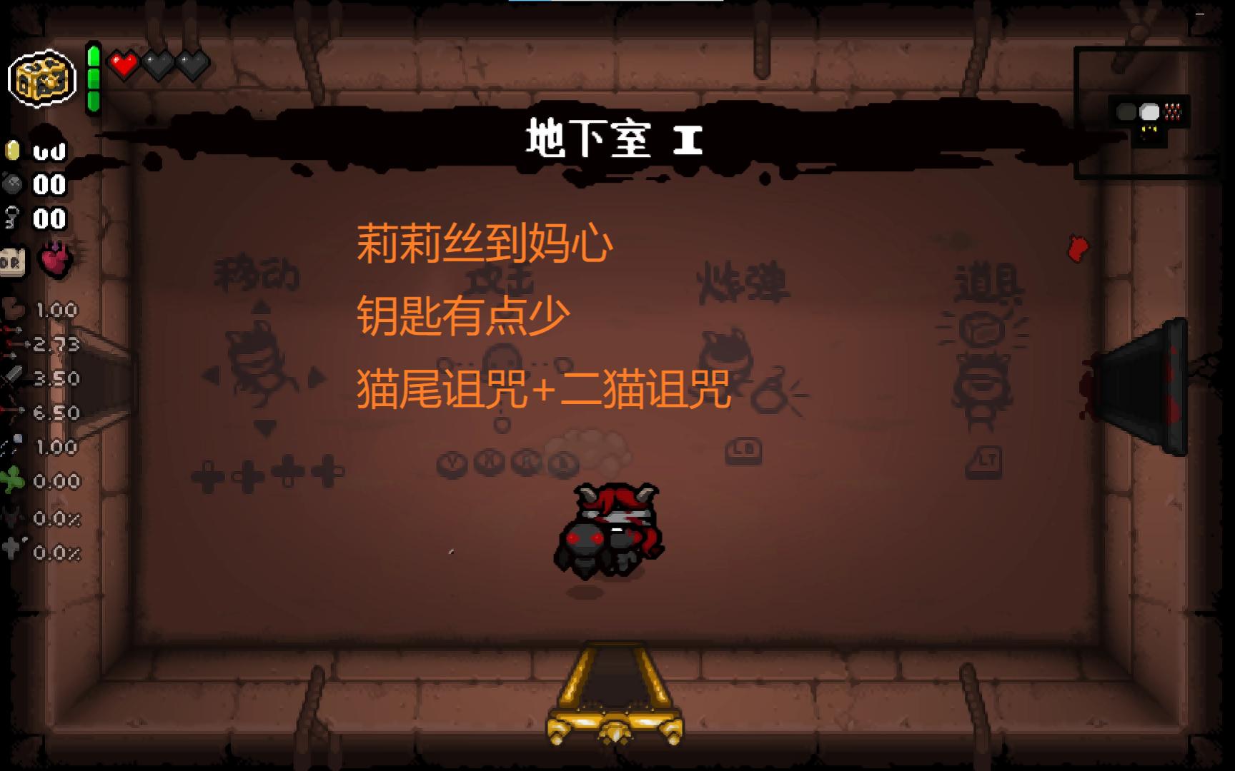 以撒莉莉丝神圣受孕