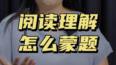 é<em class="keyword">è¯</em>»ç<em class="keyword">è§</em>£æä¹<em class="keyword">è</em>é¢