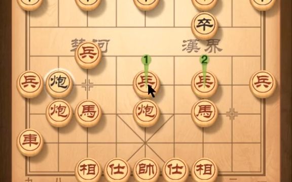 [图]【象棋】中炮对屏风马完美开局压制