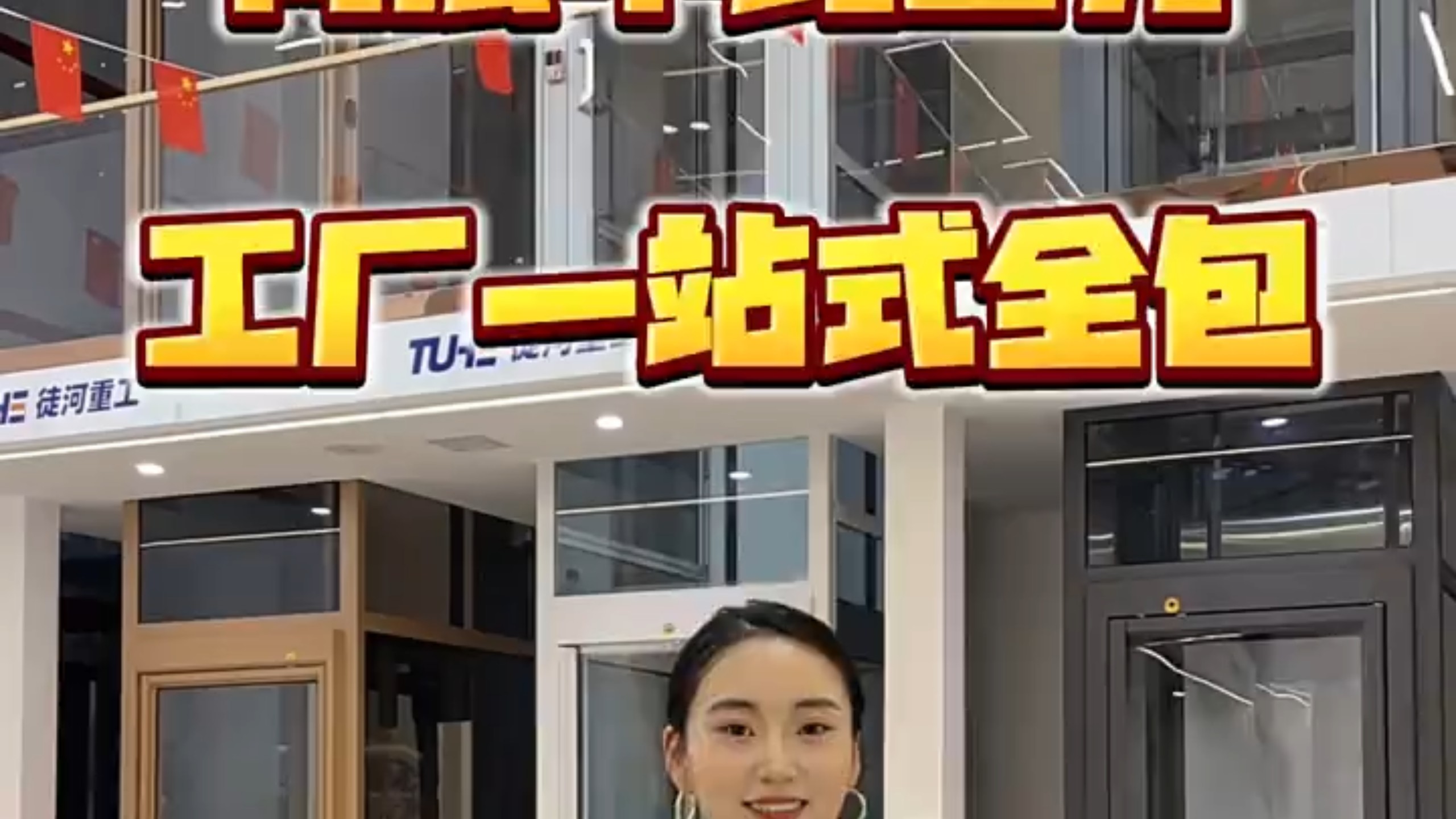 去工厂买电梯价格能有多实惠？