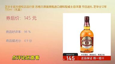 郎酒郎牌郎酒2022特别版酱香型白酒53度500mL 2瓶_哔哩哔哩_bilibili