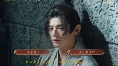 鸢飞戾天-哔哩哔哩_Bilibili