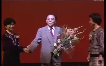 [图]1987年王盘声沪剧流派演唱会