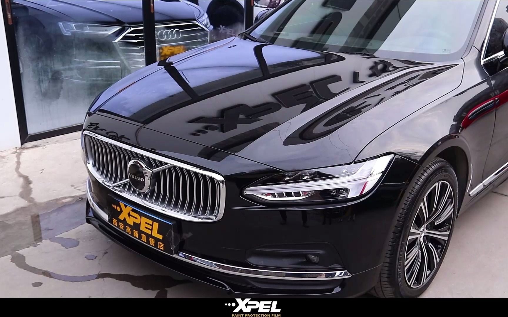 陕西尚都xpel沃尔沃s90专车专用隐形车衣案例完美呈现