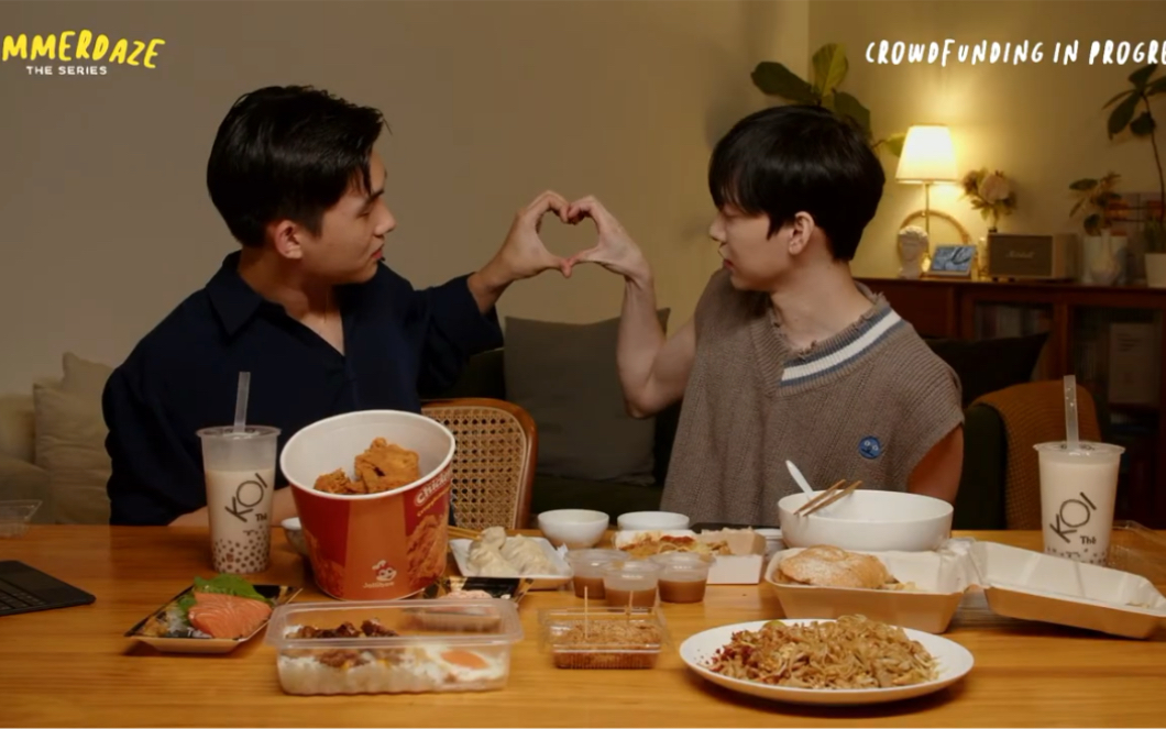 [图]211105直播 Summerdaze：The Series - Eat Together Mukbang