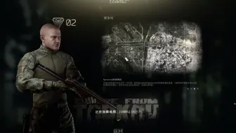 Eft 只有4级的timmy承受了比他狗牌还值钱的子弹之重 哔哩哔哩bilibili 逃离塔科夫