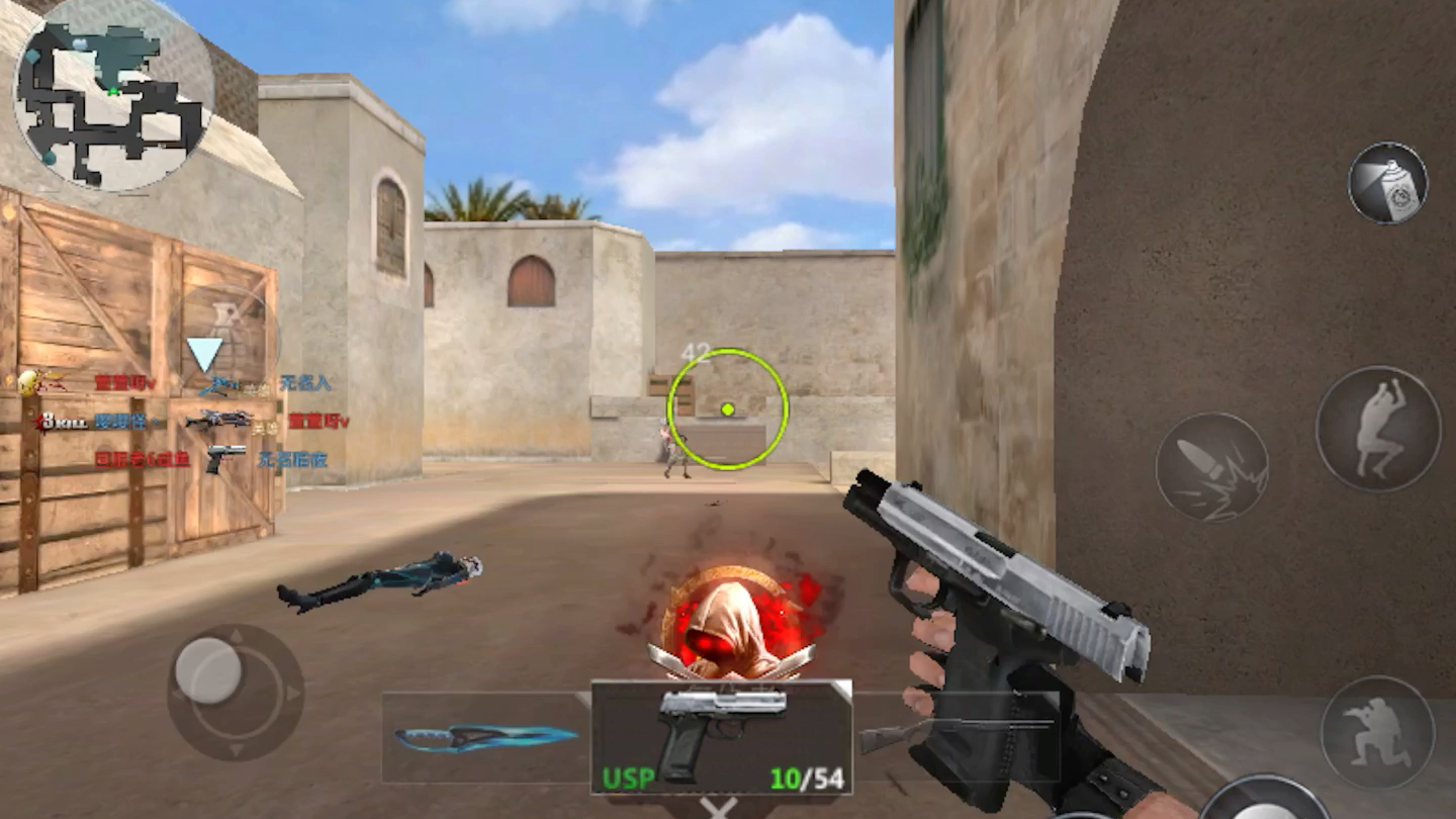 生死狙击手游,之拿着m3想找瞎子