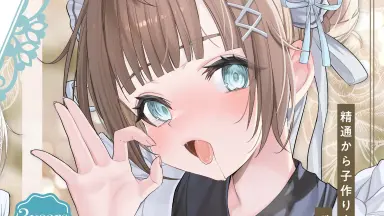 かなしぃ-哔哩哔哩_Bilibili