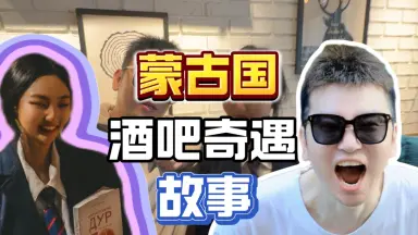 哈巴河（扣-176.000.369）莞式妹妹做爱同城新茶你懂-哔哩哔哩_Bilibili