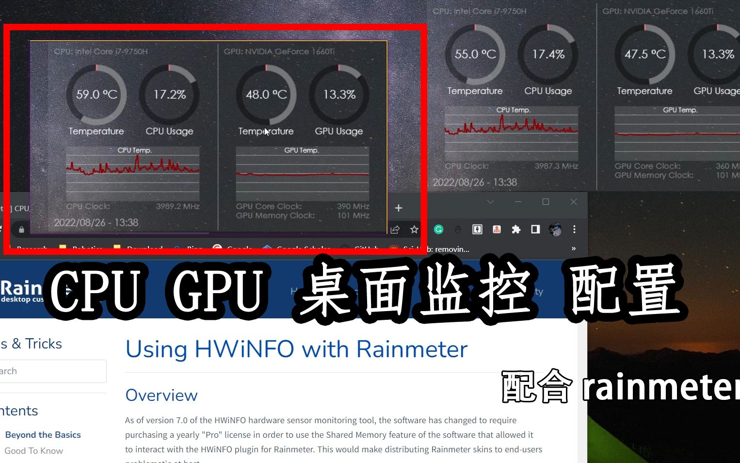 【教程】CPU GPU 桌面监控设置 配合Rainmeter使用哔哩哔哩bilibili