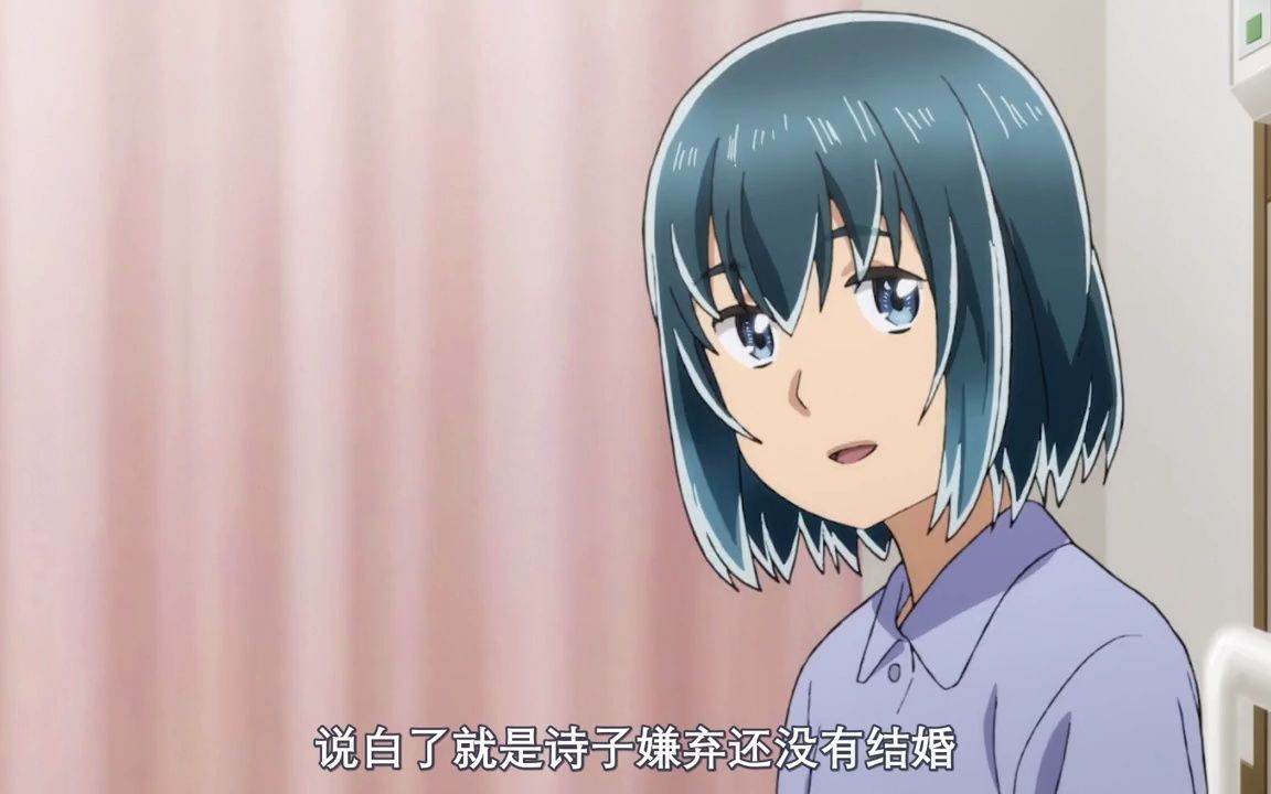 超能力女儿硬核撮婚,结果却被老爸送进了医院!太搞笑!