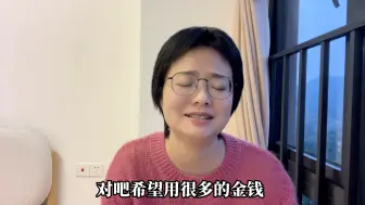 Download Video: 焦虑型抑郁症患者昨晚惊恐发作，从鬼门关回来。有一些人生真相，很想和大家分享，迫不及待！说晚了就是我的错！