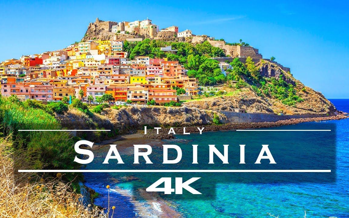 【顶尖航拍】意大利 撒丁岛 Sardinia, Italy 𐟇‡𙥓”哩哔哩bilibili