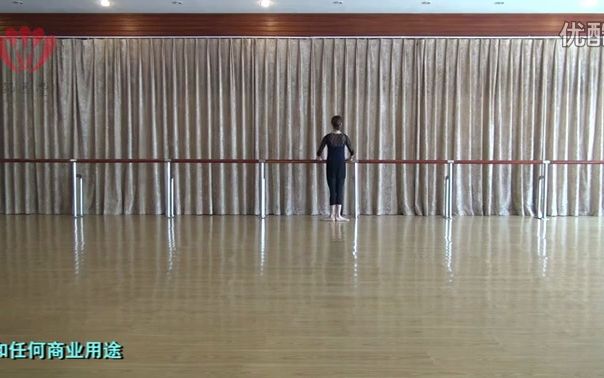 4.琦琦芭蕾5级 擦地练习