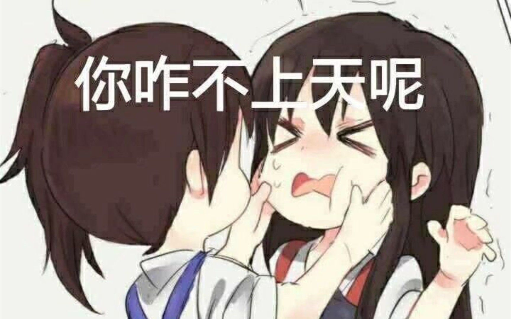 坎公骑冠剑噩梦4-1三星通关