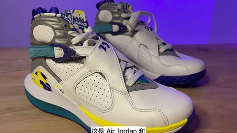 Nikecourt zoom zero outlet jordan 8