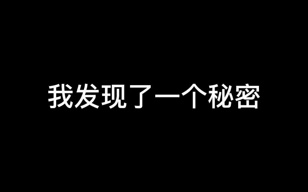 平整度天花板的高腰短裤哔哩哔哩bilibili