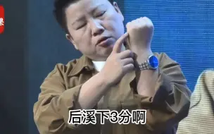 Download Video: 肾亏引起的各种病症怎么办？腕顺一、二定位！刘红云教你看手识别肾虚