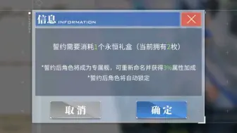 Video herunterladen: 碧蓝航线：终于可以摘下面具了