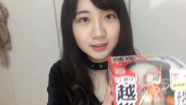 180101 高桥希来 SHOWROOM 高桥希来の部屋 元日配信哔哩哔哩bilibili