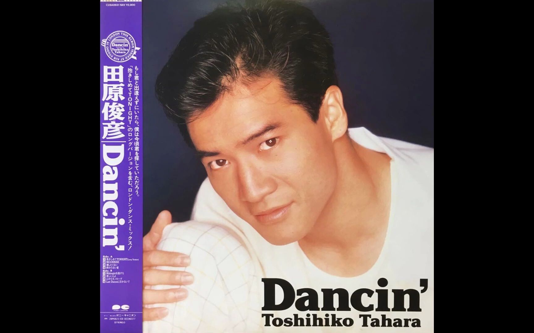 [funk : soul] toshihiko tahara (田原俊彦) - dancin