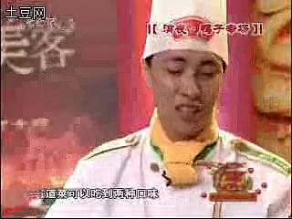 [图]2007年7月24日美食美客电视烹饪大赛，消夜:鸭子专场