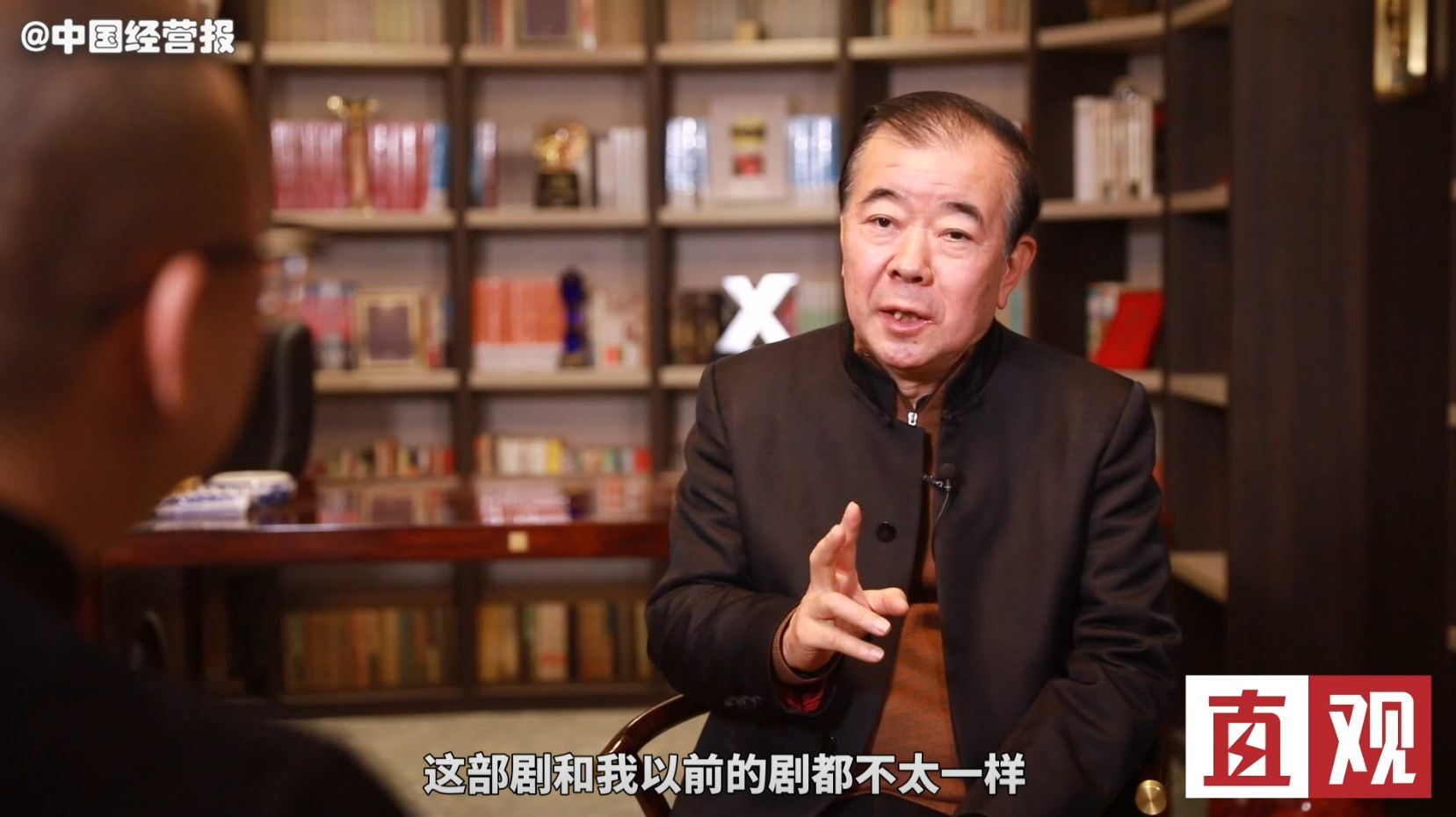 周梅森聊新剧大博弈不相信工业题材没人看