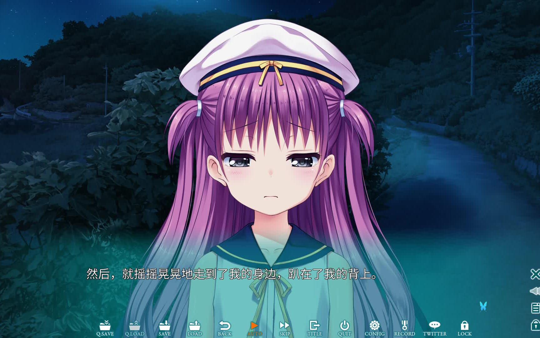 summer pockets reflection bluealka线_哔哩哔哩_bilibili