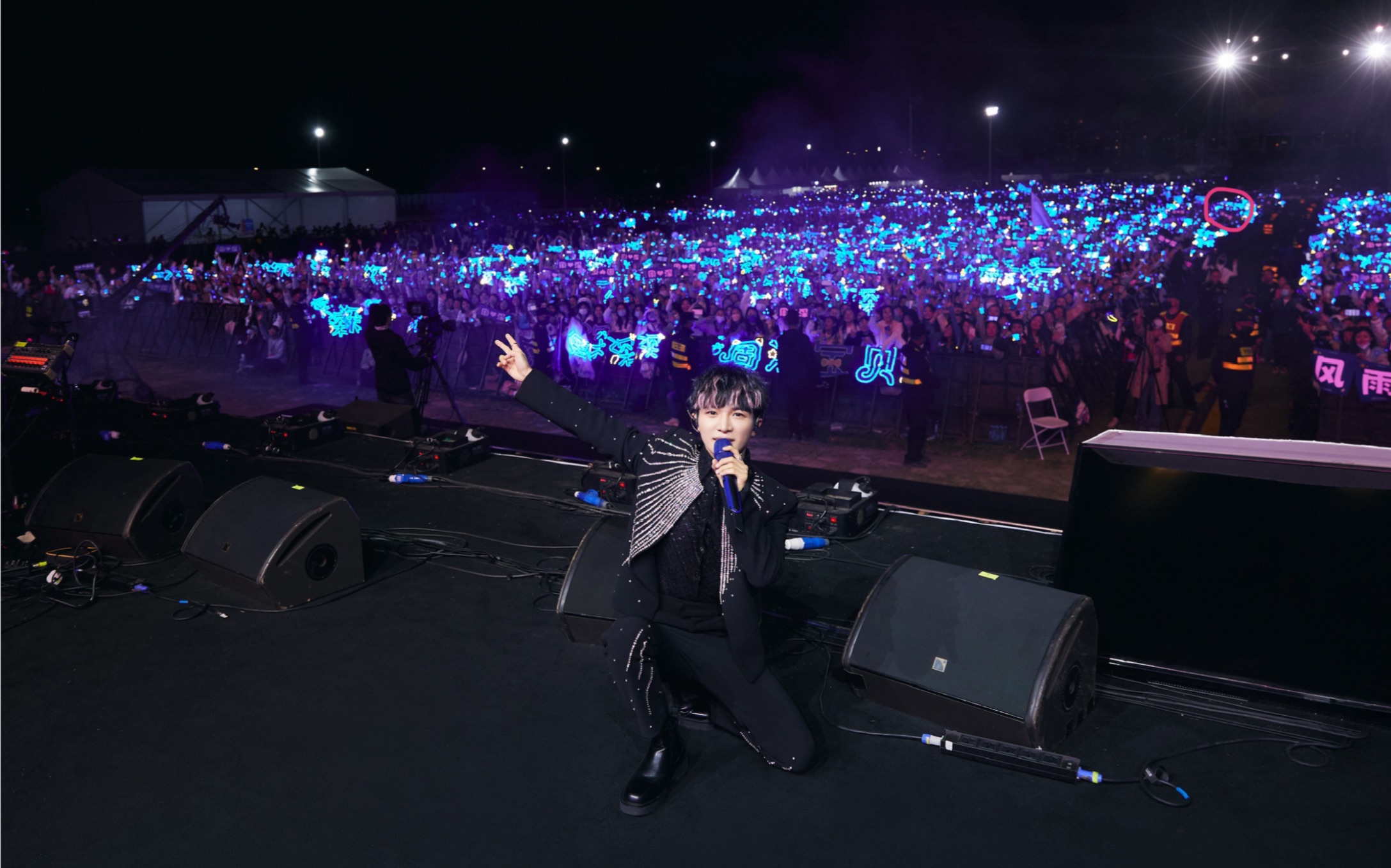 周深魔都制躁音乐节rubia 高音质饭拍