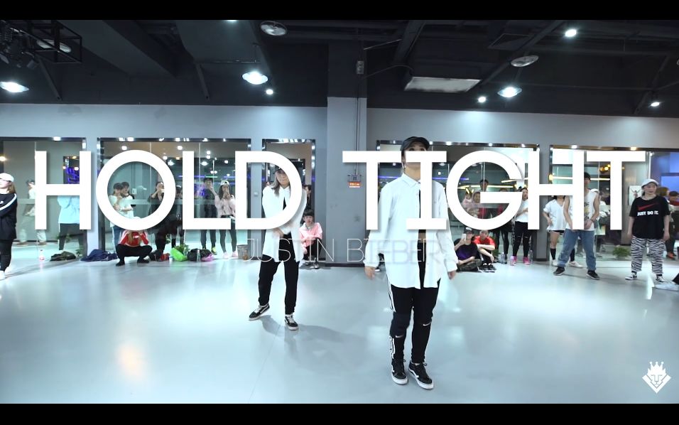 快舞吧&topking 2017海量推荐dance camp裤子老师课程"hold tight