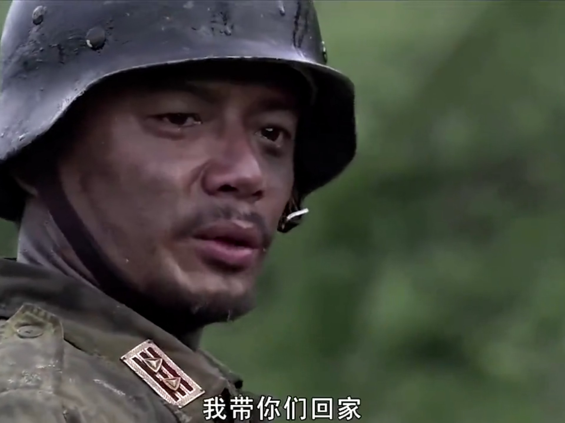 我的团长我的团的介绍和我的团长我的团小说剧情简介