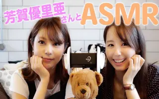 久野真理亜 搜索结果 哔哩哔哩 Bilibili