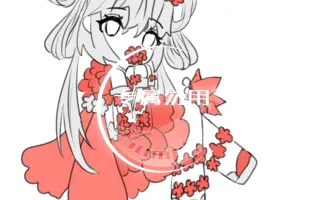 赤花症 搜索结果 哔哩哔哩 Bilibili