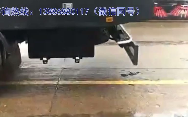 路面清扫车功能介绍哔哩哔哩bilibili