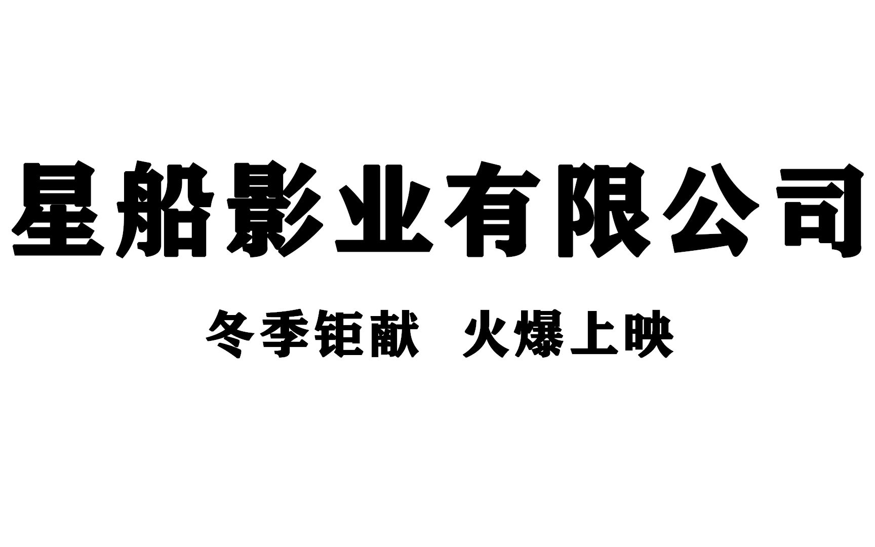 震惊!宇宙少女AYW小电影竟然还有这些含义!哔哩哔哩bilibili