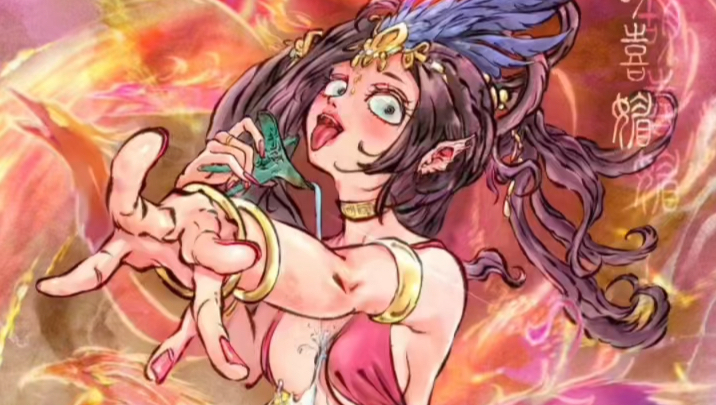 原创插画|道友请留步【九头雉鸡精】